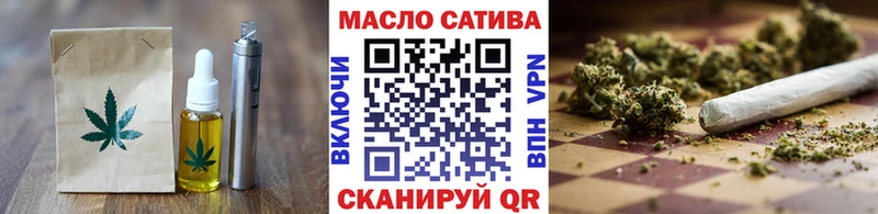 Печенье с ТГК конопля  Купить закладки  Унеча 