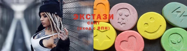 первитин Горняк